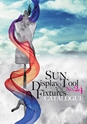 sun ebook3