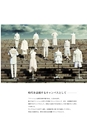 sun ebook3